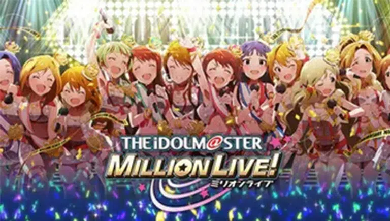 The Idolm@ster Million Live ! Épisode 5 : Émotions et Musique Mêlées The Idolm@ster Million Live ! Épisode 5 : Émotions et Musique Mêlées